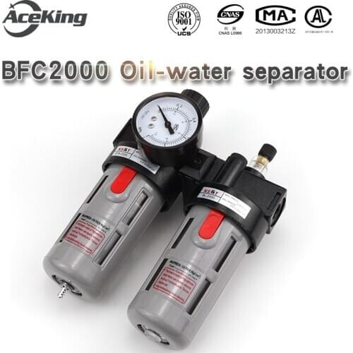 Air source processor BFC2000 pneumatic pressure reducing valve regulating valve air oil and water separator filter BFC3000 4000