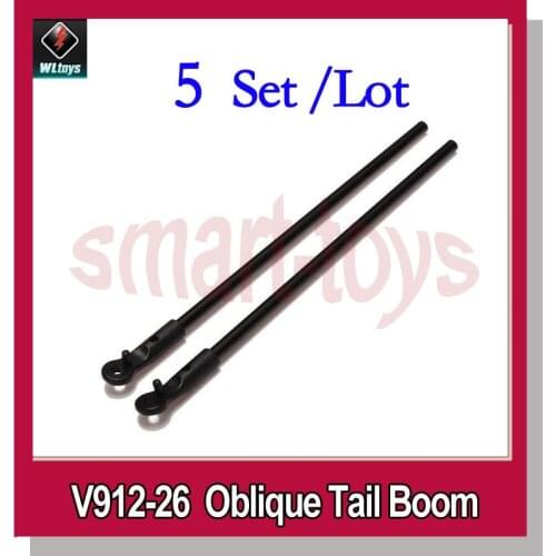 5pair V912-26 Tail Boom for WLtoys V912 4CH RC Helicopter Parts