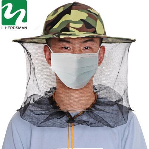 5pc Camouflage Men Women Fishing Cap Wide Sunshade Hunting Bee Keeping Mesh Hat Insects Mosquito Prevention Neck Head Cover