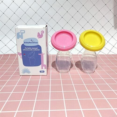 Amboch Silicone Milk Collector Strong Suction Milk Silicone Breastfeeding