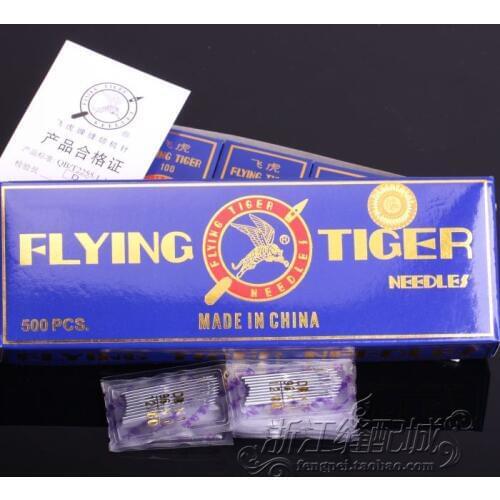 Flying Tiger Needle : DB * 1 16# Sewing Machine Needle Lockstitch Industrial Sewing Machine Needles