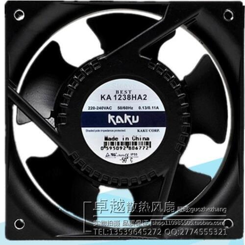 New original KA1238HA2 220V high temperature cooling axial fan