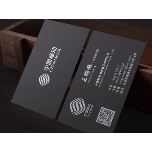 Grey Paper Custom Business Card Design Message Postcards Printing Smooth Touch Black Silver Foil ID Embossed Logo 350gsm 200pcs