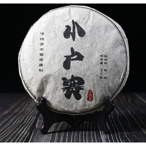 Shuang Tian 2016 Raw Puer Chinese Tea "Xiao Hu Sai" Shen Puer Chinese Tea 400g