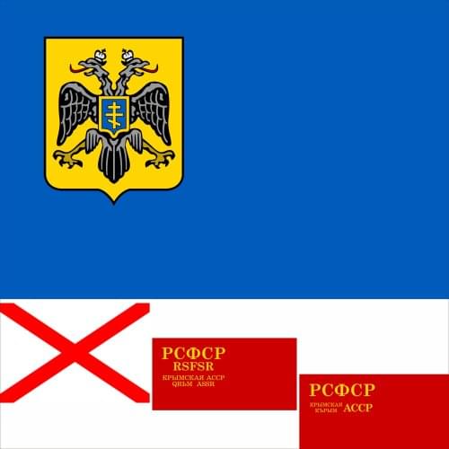 Ukraine Crimea Crimean Regional Government Flag 3X5FT 90X150CM 100D Polyester Double Stitched High Quality Banner