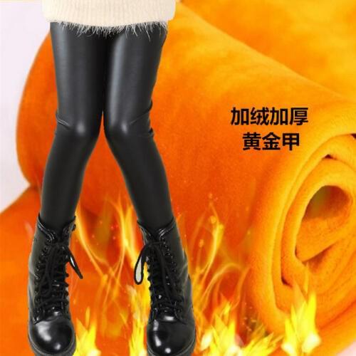 Autumn and Winter Girls Plus Velvet Leggings Gold Velvet Leather Pants Baby Wear Trousers