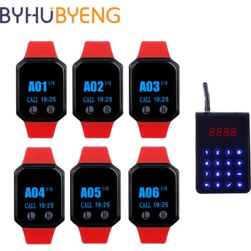 BYHUBYENG 1 Call 6 Pager Nursing Aid Waiter Call Watch Receiver Buzzer Multi-function Keybord Transmitter Hospital Equipment