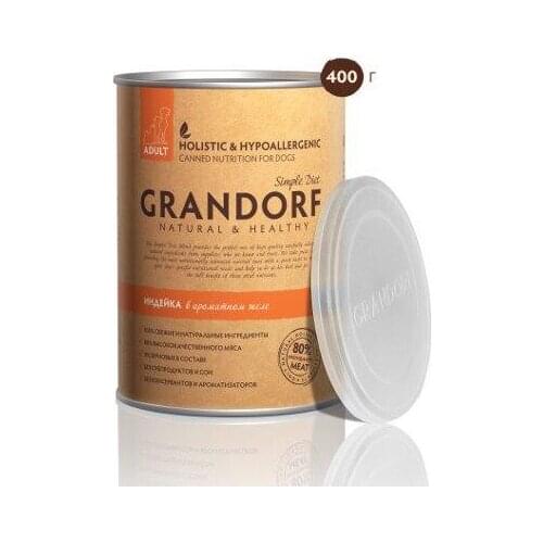Grandorf Turkey Паштет для взрослых собак всех пород (с индейкой)