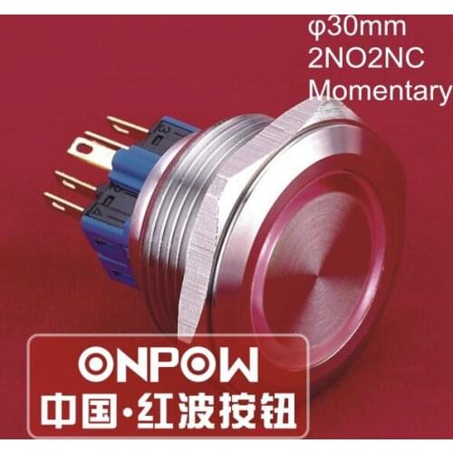 Onpow Switches
