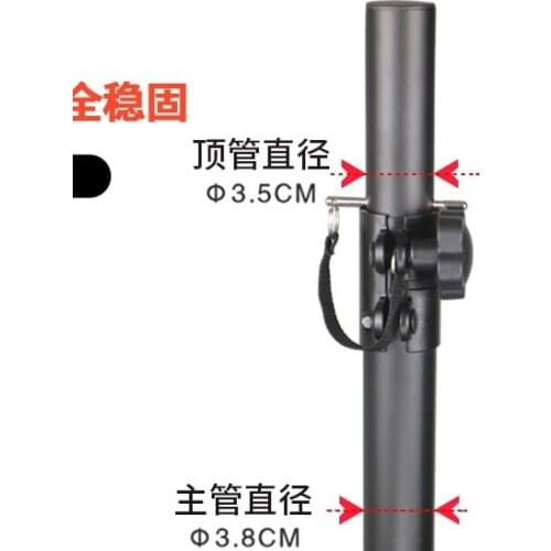 Field Test used Antenna to support tripod HT-ZJ3, Metal Material Can be Folded Into a Load OF 90 kg