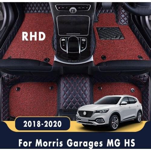 RHD Luxury Double Layer Wire Loop For Morris Garages MG HS 2020 2019 2018 Car Floor Mats Interior Accessories Protect Covers