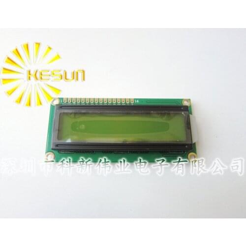 10PCS X LCD1602 LCD 1602 Yellow and green screen with backlight LCD display LCD-1602-5V