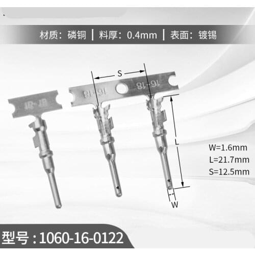 1060-16-0122 durch connector terminal dj214b-1.5a durch connector terminal