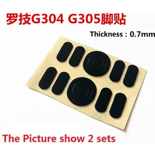 2SETS Mouse feet skates mouse pads for Logitech G304 G305 Mouse 0.7mm Thickness replacement feet