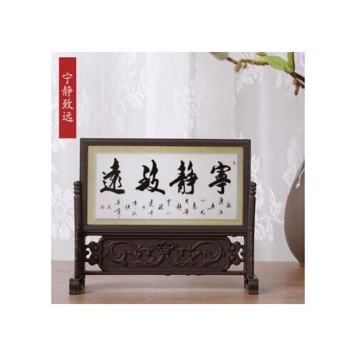 A11 Home decoration Small screen desk furnishings Small screen Chinese style gifts Gifts and Crafts with Chinese Characteristics