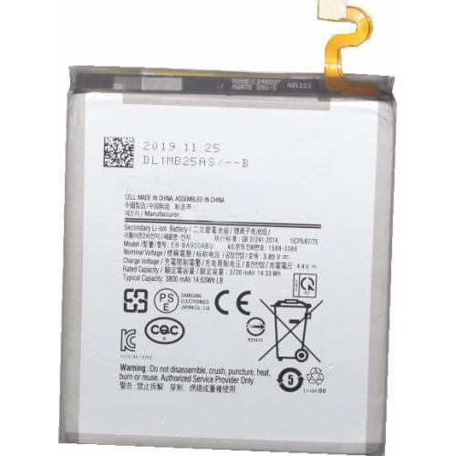 Ciszean Samsung Galaxy A9 2018 Batteries China