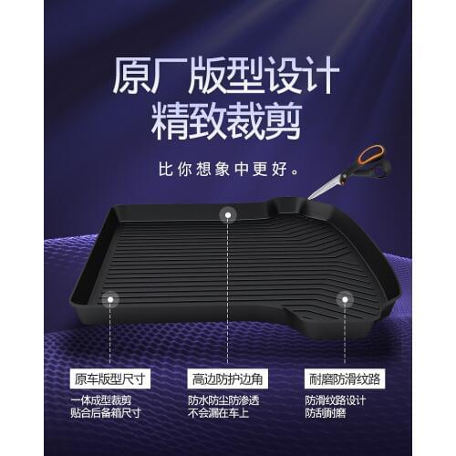 Myfmat custom trunk mats cargo liner mat for Nissan Patrol Fuga Murano Quest Xtrail Cefiro Qashqai NP300 trendy elegant comfort