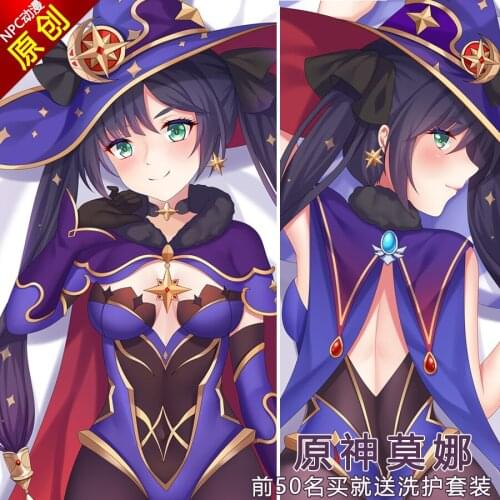 Hot Game Anime Genshin Impact Mona Sexy Girl Cosplay 2WAY Dakimakura Hugging Body Pillow Case Pillow Cushion Cover Otaku Student