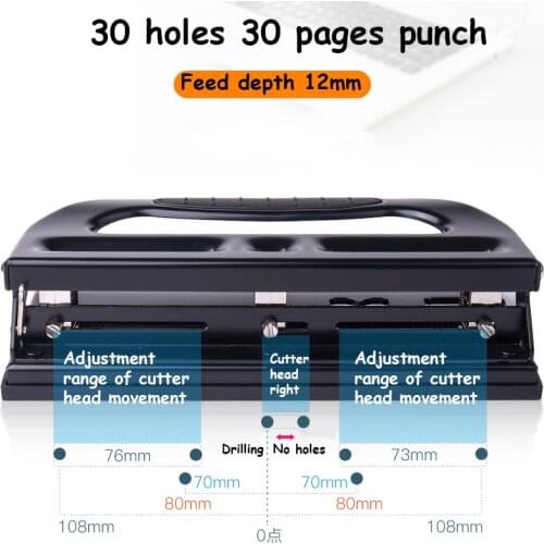 3-hole Manual Adjustable Heavy Punch 30 Page Punch A4 Loose Leaf Paper Drilling Office Document Binding Stapler Round Hole