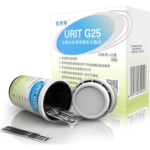 URIT G25 Glucose Meter Blood Sugar Test Household Diabetes Glucose Blood Test Strips