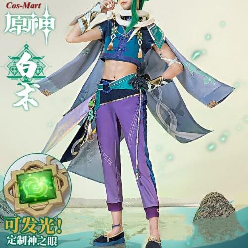 Game Genshin Impact BaiShu Cosplay Costume Fashion Handsome Combat Uniform Full Set Male Activity Party Role Play Clothing S-XL