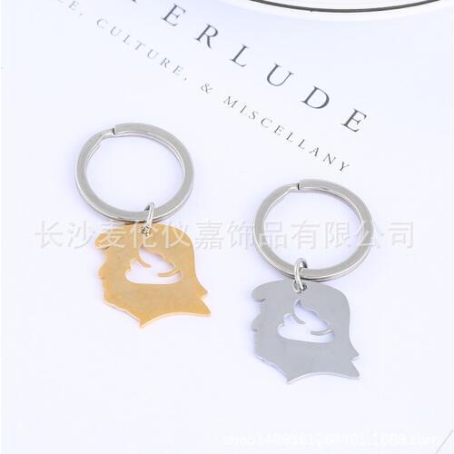 Stainless Steel Key Chain Donald Trumps Head Keychain Hollow Car Keychain Keyring Domineering Trump Keychain