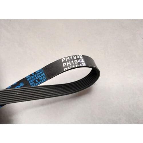 1Pc 8 Ribs And 7 Grooves Belt 8PH1942/8EPH1942/1942H8