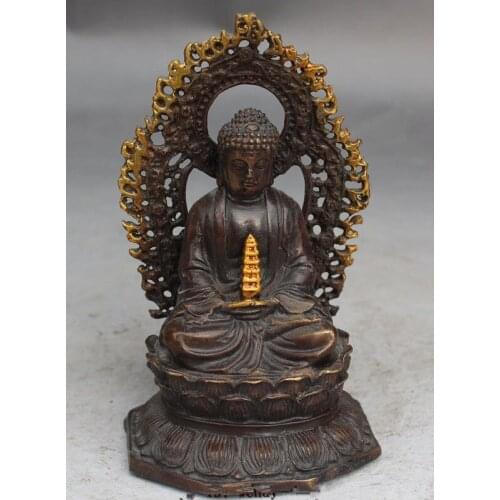 5.12 inch/Chinese Bronze Gilt Seat Shakyamuni Amitabha Buddha Statue