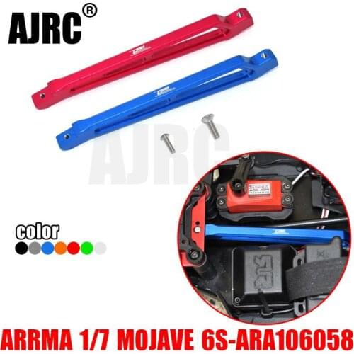 ARRMA-1/7 4WD MOJAVE 6S-ARA106058T1/T2 aluminum alloy front steering pressure plate support frame ARRMA-AR320445