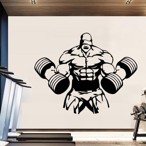 Hot GYM Self Adhesive Vinyl Waterproof Wall Art Decal Kids Room Nature Decor Decal Creative Stickers