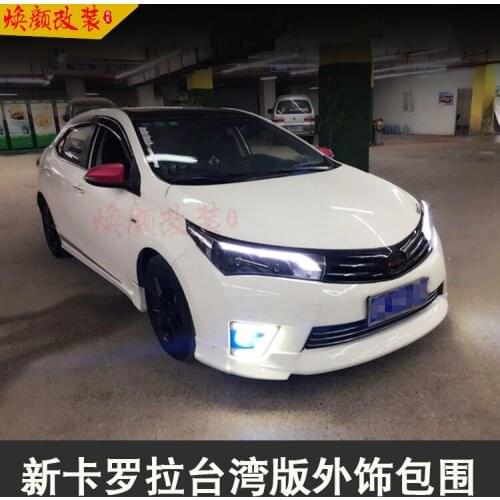 Suitable for 14 Kinds of Small New Refit Size Encircle Corolla Front Side Skirt Back Lip