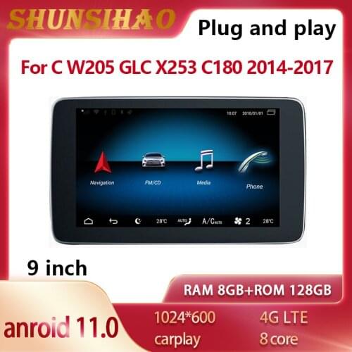 Ouchuangbo For 8inch C W205 GLC X253 C180 C253 2014-2017 Android 10 GPS navigation car radio auto stereo 8GB + 128GB