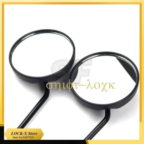 Fixed Seat Base Reflector Rear View Mirror Reverse Mirror For Citycoco Scooter/motorcycle Citycoco Modified Accessories parts