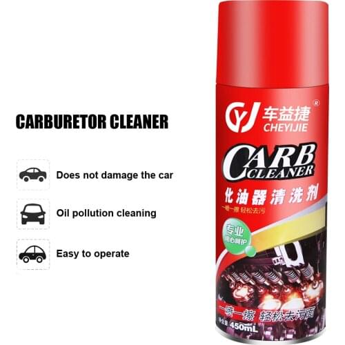 450ML Carburetor Cleaner Car Throttle Cleaning Oil Pollution Carbon Cleaning Agent Reduce Fuel Consumption