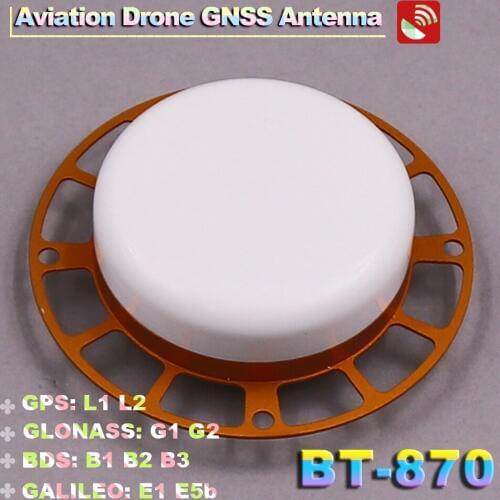 BEITIAN 3-6V drone NAV aviation RTK Module Receiver GNSS antenna GPS BDS GLONASS GALILEO SMA-K connector, BT-870