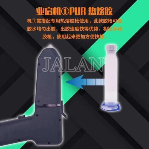 New Plastic Dispensing Syringe Barrel Gun UV glue pur cold glue for iphone for samsung repair Super convenient and simple
