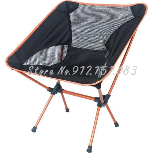 SOLOEMUAR Beach Chairs