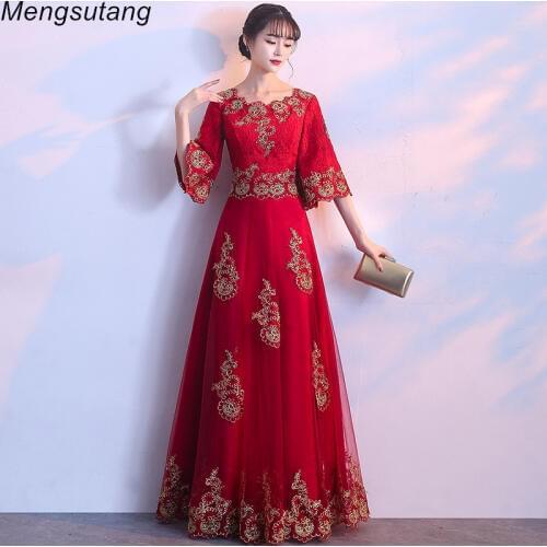 Robe de soiree Lace up Bride Wedding formal Evening dresses Vintage Embroidery Elegant vestido de festa Toast Party Prom Dresses