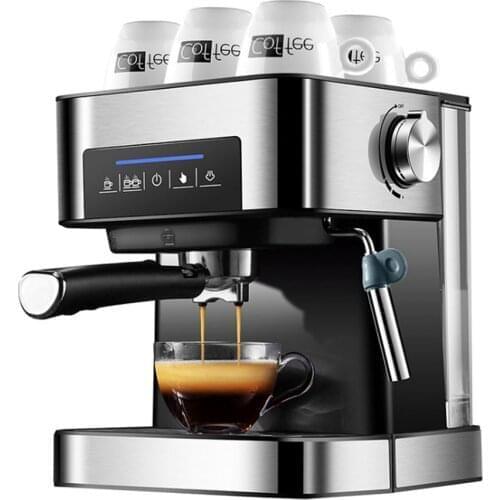 PAIJUKE Italian Coffee Machines