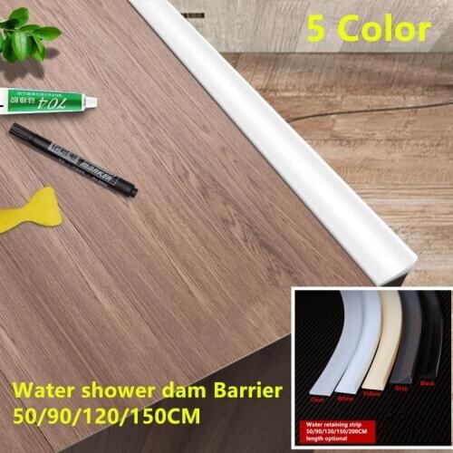 Bathroom Water Stopper Water retaining strip Bendable Bathroom door washing machine Shower Threshold Water shower dam Barrier