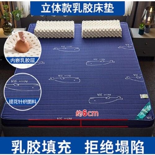 Thicken Tatami Natural Thai latex and supporting fiber filling Mattress Slow rebound King Queen Full Size Student mat