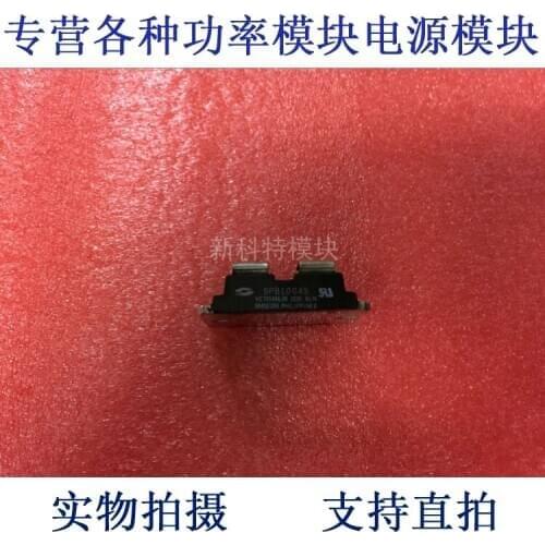 SPB10045 Rectifier diodes