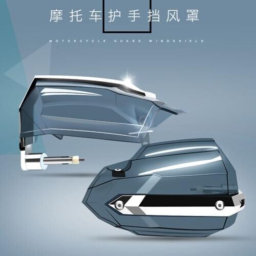 High toughness ABS Motorcycle Handguards Windshield Hand guard universal hand baffle off-road for honda yamaha Suzuki ducati bmw