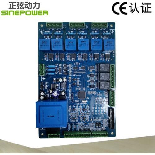 2pcs Electroplating Coating use Three Phase SCR/ Thyristor Firing Card Module