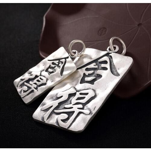 2018 Hot Sale S990 Fine Silver Antique Silver To Do Old Joker Contracted Personality Couple Pendants Wholesale