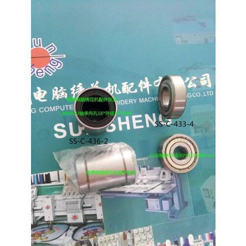 Computer Embroidery Machine Parts - 6200 bearings, LM16UU Bearings