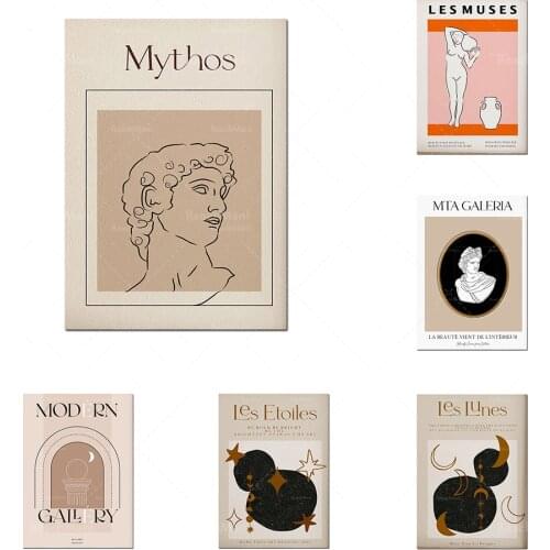 Greek mythology art prints | Stars and moon posters | Greek statue art prints | French museum exhibitions | Bohemian bedroom and
