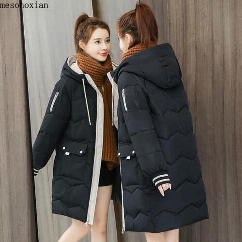 Mesonoxian Women's Parkas