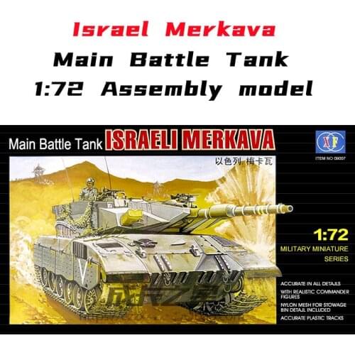 1/72 Merkava Main Battle Tank Model Israeli Army Military Tank Assembly Model Plastic Building Kit Gift for Kids