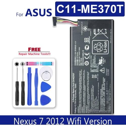KiKiss Powerful 4270mAh Tablet Battery C11-ME370T For Asus Google Nexus 7 Nexus7 2012 Wifi Version Lithium Polymer Battteries
